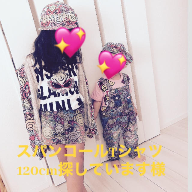 HYSTERIC MINI(ヒステリックミニ)のスパンコールT120cm・・・様 キッズ/ベビー/マタニティのキッズ服男の子用(90cm~)(Tシャツ/カットソー)の商品写真