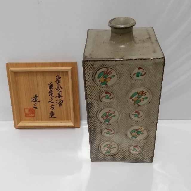 希少 黒入荷! 島岡達三の壺 陶芸 - www.cpcat.ac.th