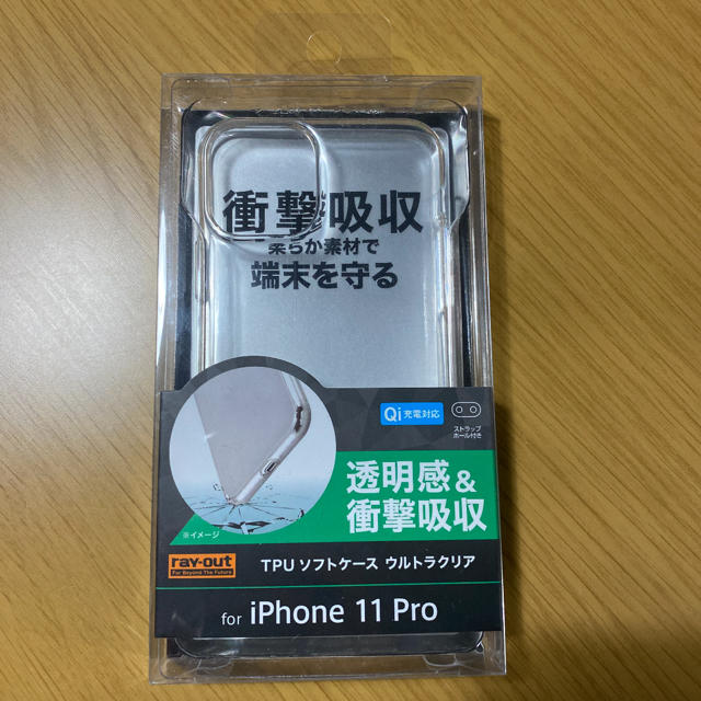 iPhone11Pro 透明ケース スマホ/家電/カメラのスマホアクセサリー(iPhoneケース)の商品写真