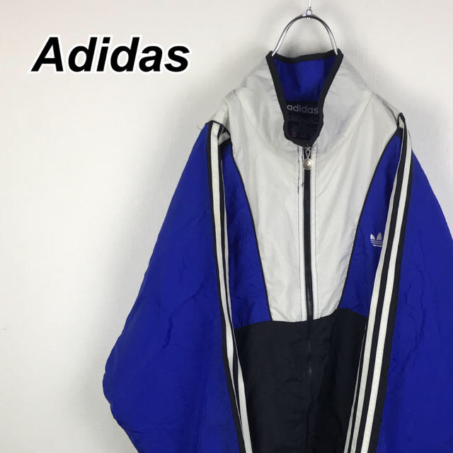 adidas(アディダス)の専用 2点おまとめ アディダス ディオール ナイロンジャケット  メンズのジャケット/アウター(ナイロンジャケット)の商品写真