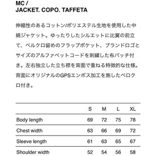 W)taps - 専用 MC / JACKET. COPO. TAFFETA Mサイズの通販 by FK26 ...