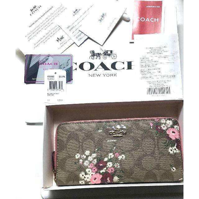 花柄【値下げ】COACH 長財布 レディース　シグネチャー　花柄