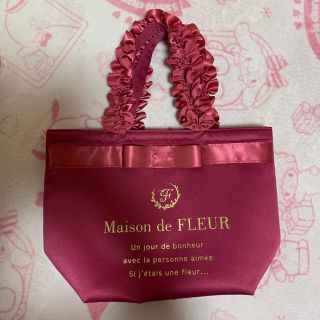 メゾンドフルール(Maison de FLEUR)のMaison de FLEUR ハンドルトートバッグ(ハンドバッグ)