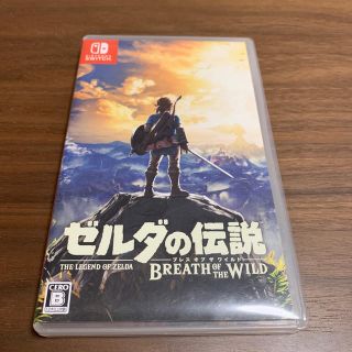 ニンテンドースイッチ(Nintendo Switch)のゼルダの伝説 ブレス オブ ザ ワイルド Switch(家庭用ゲームソフト)