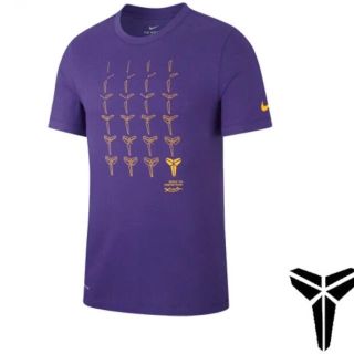 ナイキ(NIKE)のNIKE DRY-FIT KOBE Tシャツ(Tシャツ/カットソー(半袖/袖なし))