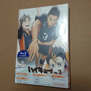 ハイキュー！！　vol．2&3　Blu-ray Blu-ray(アニメ)