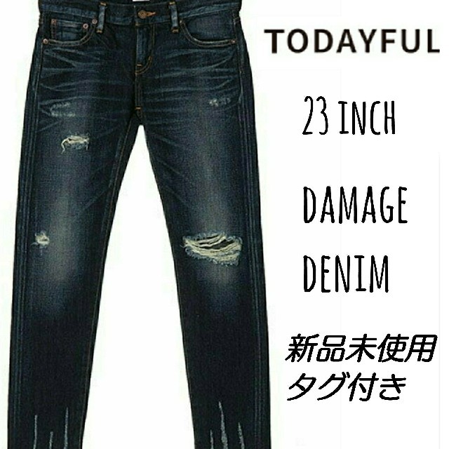 TODAYFUL damage denim 23