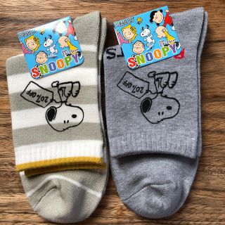 スヌーピー(SNOOPY)のスヌーピー ☆靴下2足セット　23〜25㎝(ソックス)