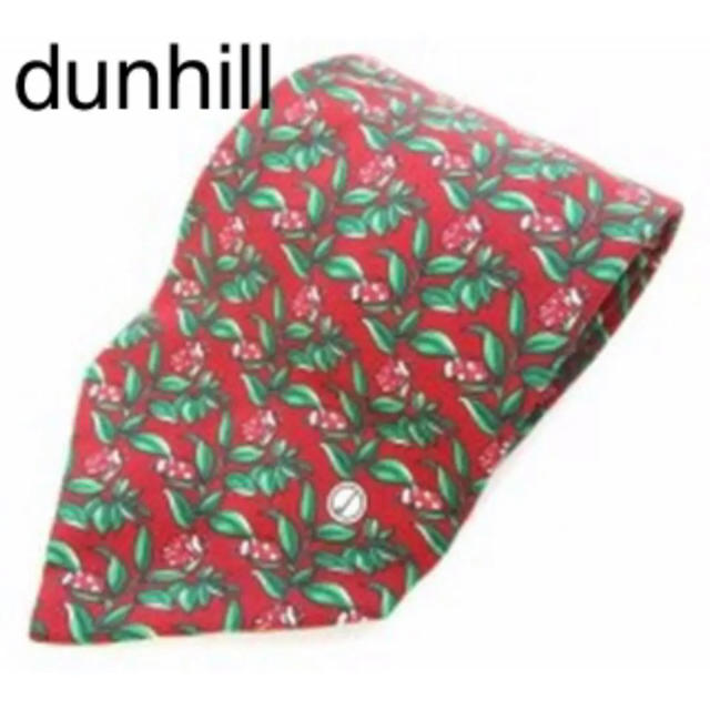 dunhill  ネクタイ