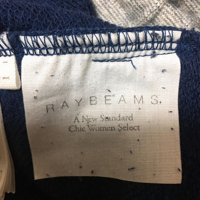 Ray BEAMS(レイビームス)のレイビームス☆ ロングスカート レディースのスカート(ロングスカート)の商品写真