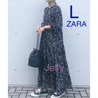 ザラ(ZARA)の【タグ付き新品】ザラ 小花柄 ティアード ワンピース(ロングワンピース/マキシワンピース)