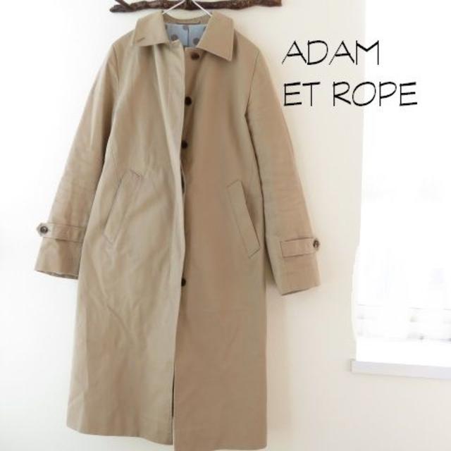 Adam et Rope'(アダムエロぺ)のadam et Rope アダムエロペ 　トレンチコート レディースのジャケット/アウター(トレンチコート)の商品写真