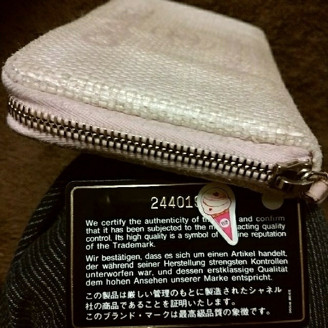 CHANEL(シャネル)のシャネル  ドーヴィル  ココマーク長財布 レディースのファッション小物(財布)の商品写真