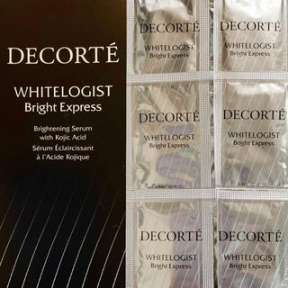 コスメデコルテ(COSME DECORTE)のホワイトロジスト ブライト エクスプレス《 美白美容液 》コスメデコルテ 60包(美容液)
