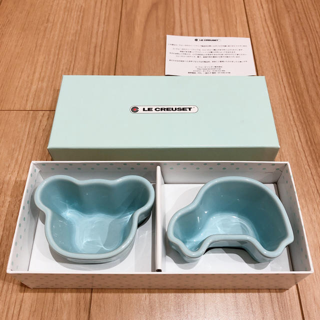 LE CREUSET(ルクルーゼ)の【ル・クルーゼ】ベビー ツインラムカン キッズ/ベビー/マタニティの授乳/お食事用品(離乳食器セット)の商品写真