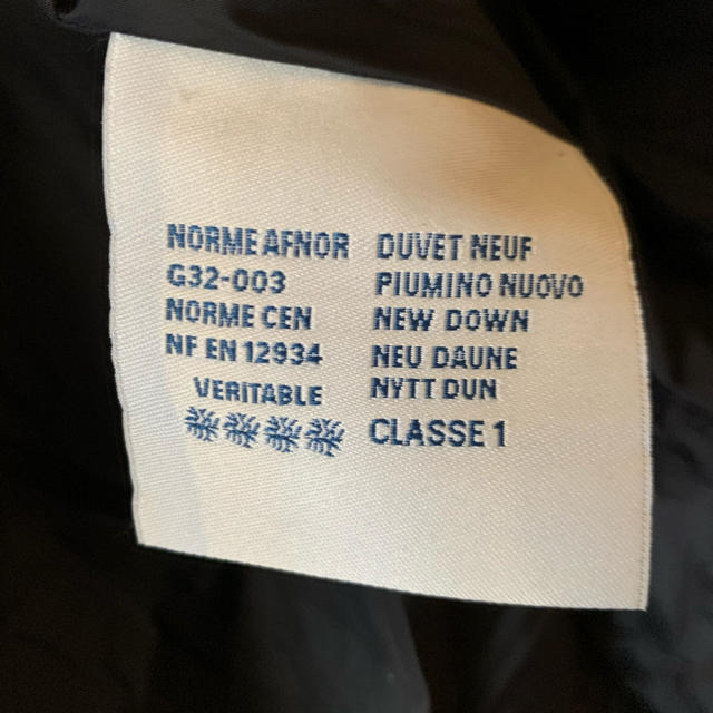 MONCLER(モンクレール)のメンズ MONCLER ダウンコート メンズのジャケット/アウター(ダウンジャケット)の商品写真