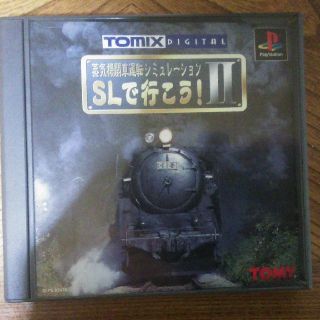 タカラトミー(Takara Tomy)の蒸気機関車シミュレーション(鉄道)