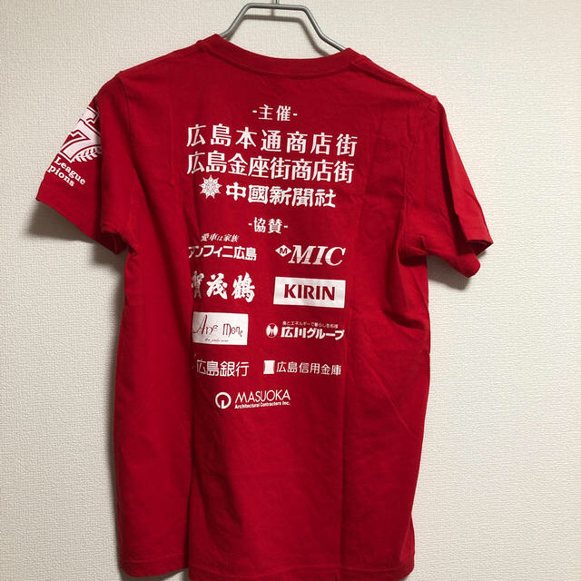 広島東洋カープ(ヒロシマトウヨウカープ)のカープTシャツ　ちょうちん行列Ｌサイズ スポーツ/アウトドアの野球(記念品/関連グッズ)の商品写真