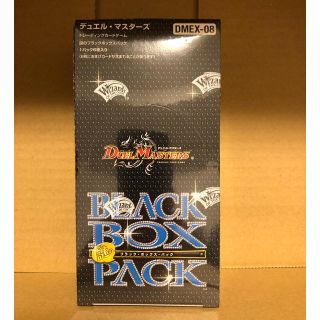 デュエルマスターズ(デュエルマスターズ)のデュエル・マスターズTCG 謎のブラックボックスパック〔DMEX-08〕1BOX(Box/デッキ/パック)