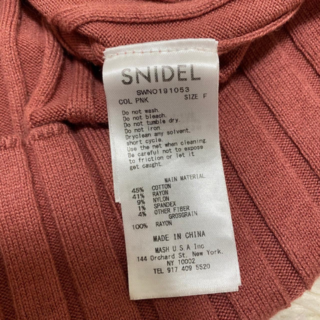 SNIDEL(スナイデル)の期間限定値引き スナイデル ワイドリブ前開きニットワンピース レディースのワンピース(ロングワンピース/マキシワンピース)の商品写真