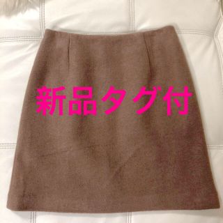 プロポーションボディドレッシング(PROPORTION BODY DRESSING)の新品タグ付❤️台形スカート(ミニスカート)