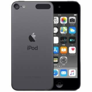 アイポッドタッチ(iPod touch)の【ひ様専用】ipodtouch  第7世代  スペースグレー(ポータブルプレーヤー)