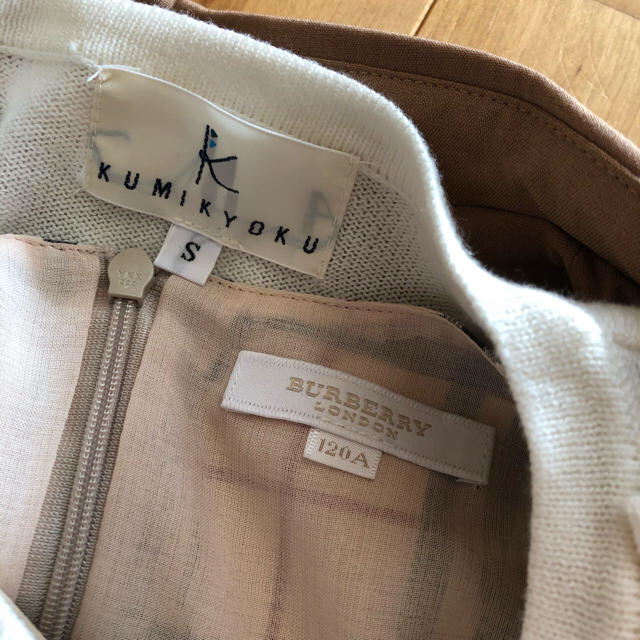 BURBERRY(バーバリー)のBurberry ワンピ&組曲カーデset キッズ/ベビー/マタニティのキッズ服女の子用(90cm~)(ワンピース)の商品写真