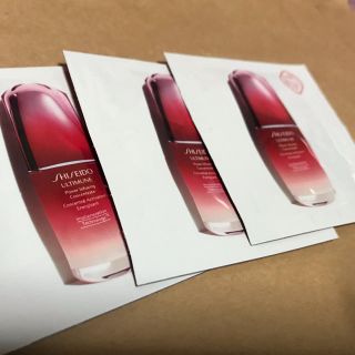 シセイドウ(SHISEIDO (資生堂))のSHISEIDO アルティミューン(美容液)