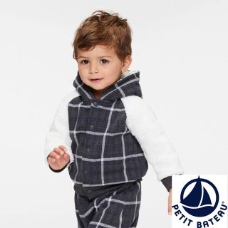 プチバトー(PETIT BATEAU)の【MYYS★様専用】36m(カーディガン)