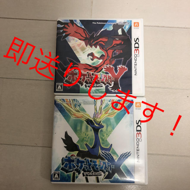 99以上 ポケモン Xy レックウザ 入手 方法 ポケモンの壁紙