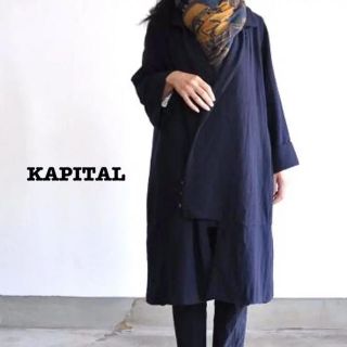KAPITAL(キャピタル)ウールカシュクールコート
