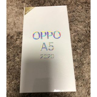 【新品未開封】OPPO A5 2020 グリーン(SIMフリー)(スマートフォン本体)