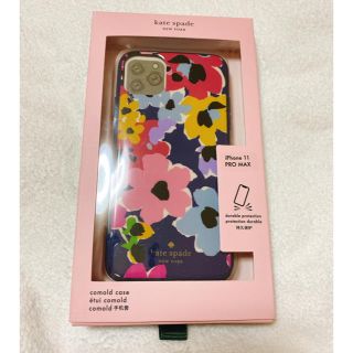 ケイトスペードニューヨーク(kate spade NEW YORK)の【正規品・新品】kate spade  iPhone11プロMAX ケース(iPhoneケース)