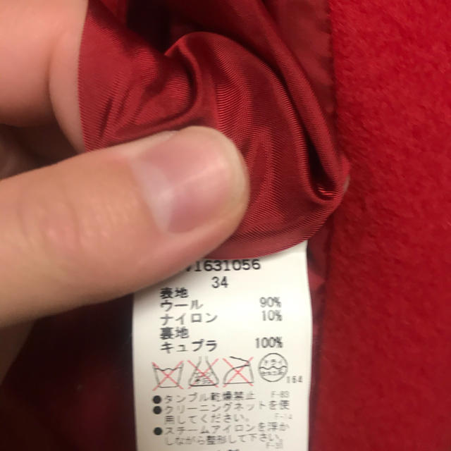 gvgvチェスターコート k3