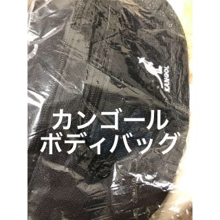 カンゴール(KANGOL)の【未使用★送料込】カンゴール★ボディバッグ(ボディーバッグ)