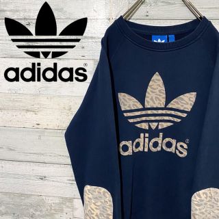 アディダス(adidas)の【レア】アディダスオリジナルス☆ビッグロゴ 総柄 切り替えデザイン スウェット(スウェット)