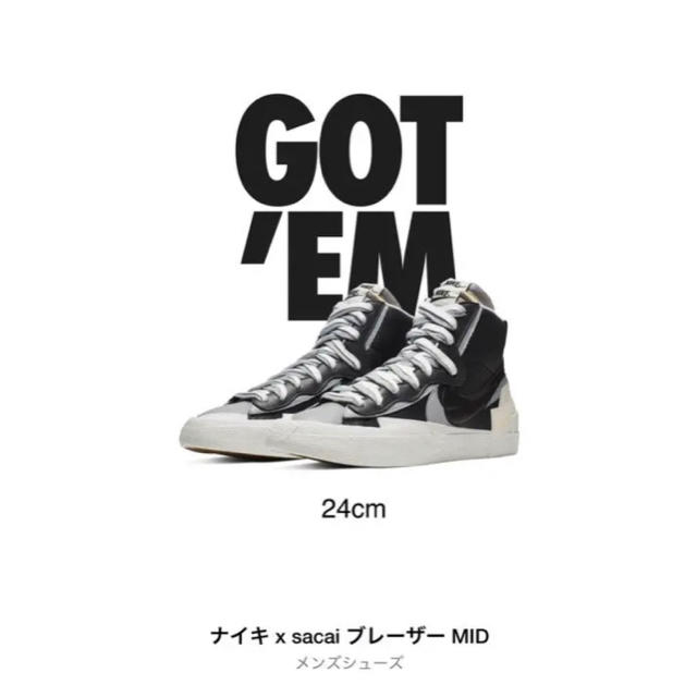詰替え NIKE sacai ブレーザー 24 新品未使用 chilai.com.tr