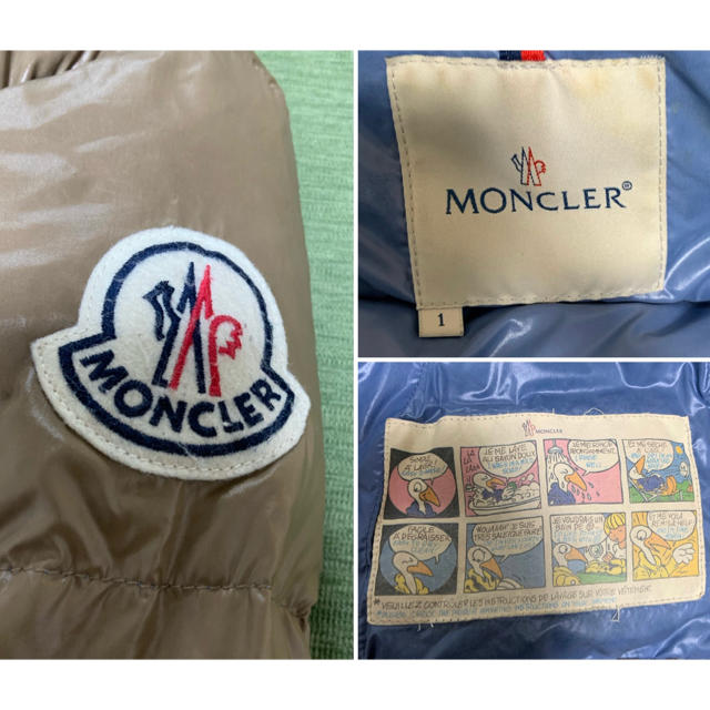 MONCLER(モンクレール)の国内正規品 モンクレール エベレスト ダウンジャケット メンズのジャケット/アウター(ダウンジャケット)の商品写真