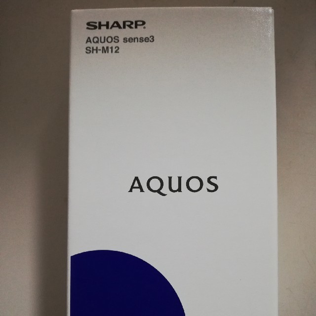 新品 SHARP AQUOS Sense3 SH-M12ブラック