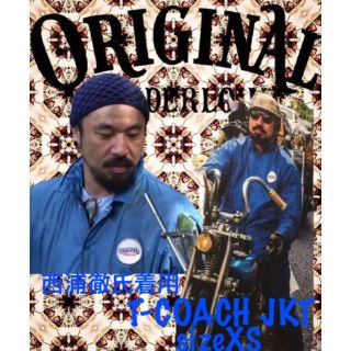 テンダーロイン(TENDERLOIN)のTENDERLOIN T-COACH JKT  西浦徹氏、大久保篤志氏着用(ブルゾン)