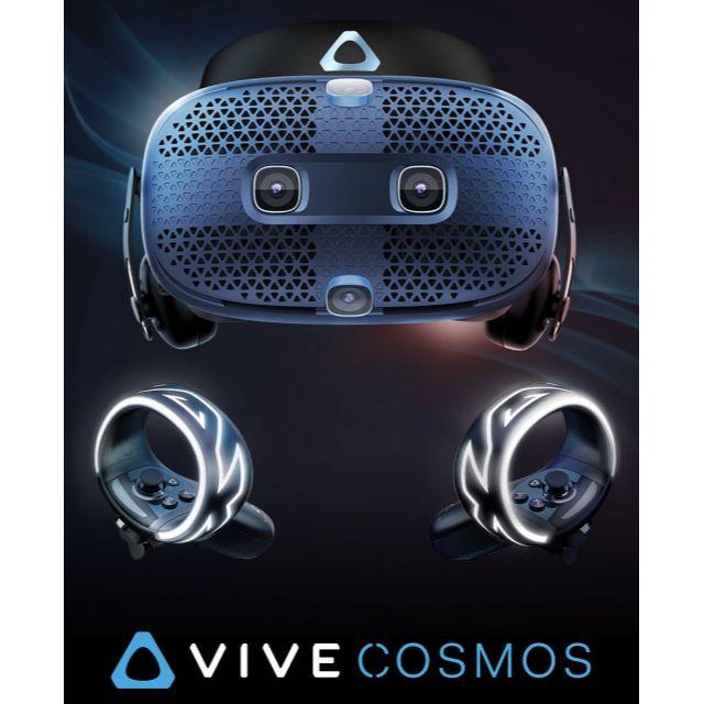 VIVE Cosmos 99HARL006-00 - coastalcareeracademy.com