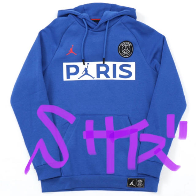 ジョーダン パリサンジェルマン パーカー jordan psg hoody 新作グッ