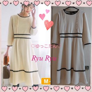 リュリュ(RyuRyu)の美品♡配色ラインレースワンピース♡アプワイザーリッシェ、ジャスグリッティー(ひざ丈ワンピース)