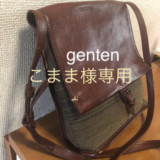 genten ゲンテン　ショルダー バッグ