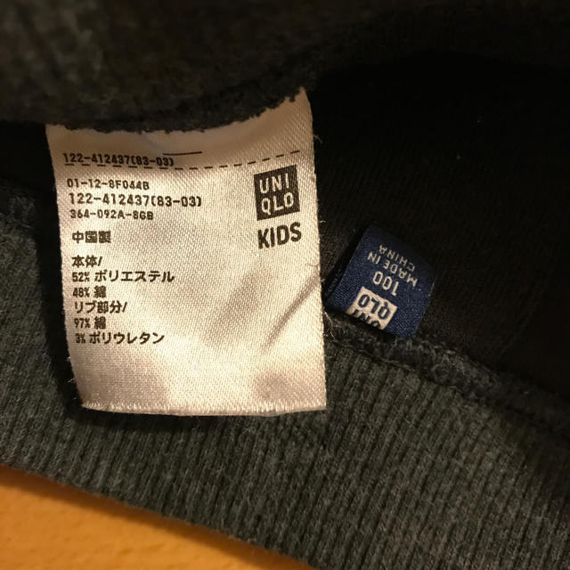 UNIQLO(ユニクロ)のユニクロ　キッズ　スカート 100 キッズ/ベビー/マタニティのキッズ服女の子用(90cm~)(スカート)の商品写真