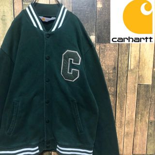 カーハート(carhartt)の※レア　カーハート　ボタンスウェット　人気のグリーン　ビッグロゴ　リブデザイン(スウェット)