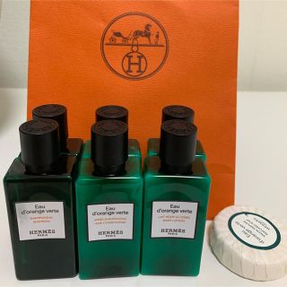 エルメス(Hermes)のエルメスアメニティ(旅行用品)