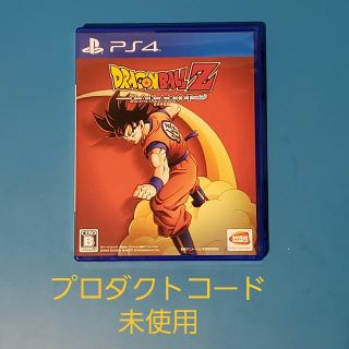 ドラゴンボール(ドラゴンボール)のドラゴンボール カカロット PS4(家庭用ゲームソフト)