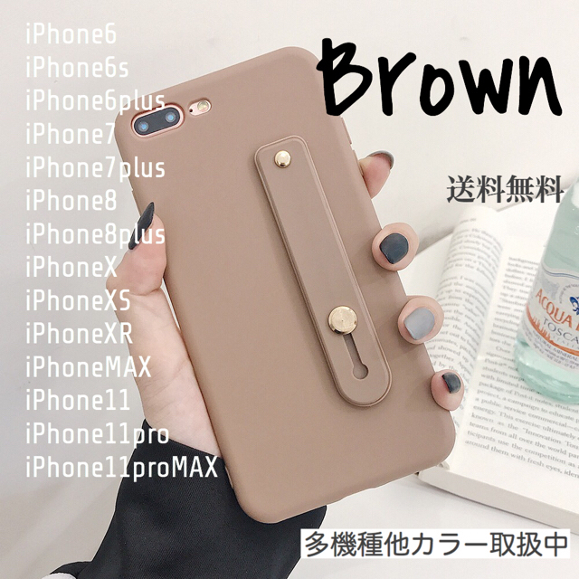 iPhone(アイフォーン)の新品★ベルト付iPhoneケース11/6/7/8/X/XR/Plus/MAX スマホ/家電/カメラのスマホアクセサリー(iPhoneケース)の商品写真