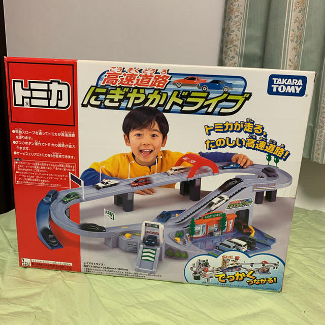 Takara Tomy(タカラトミー)の【初心者様専用】トミカ　にぎやかドライブ キッズ/ベビー/マタニティのおもちゃ(その他)の商品写真